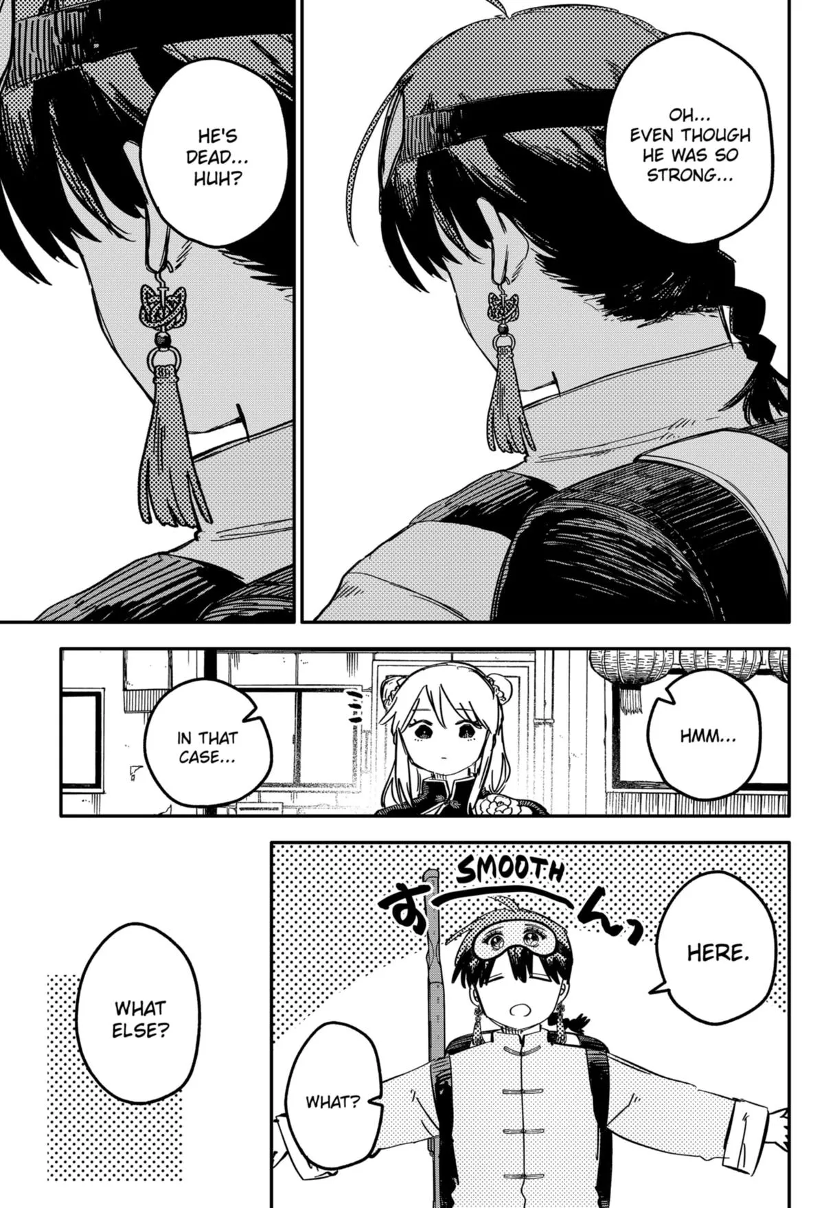 Read Kindergarten WARS en Manga Online