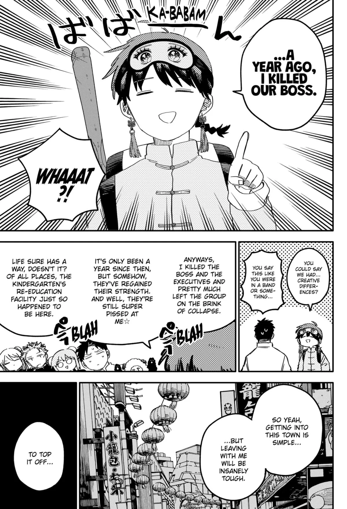 Read Kindergarten WARS en Manga Online