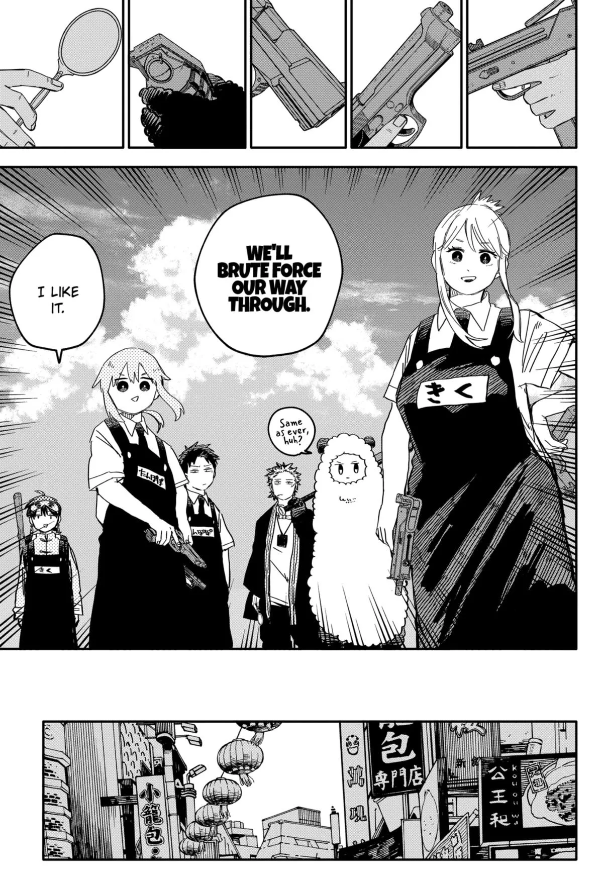 Read Kindergarten WARS en Manga Online