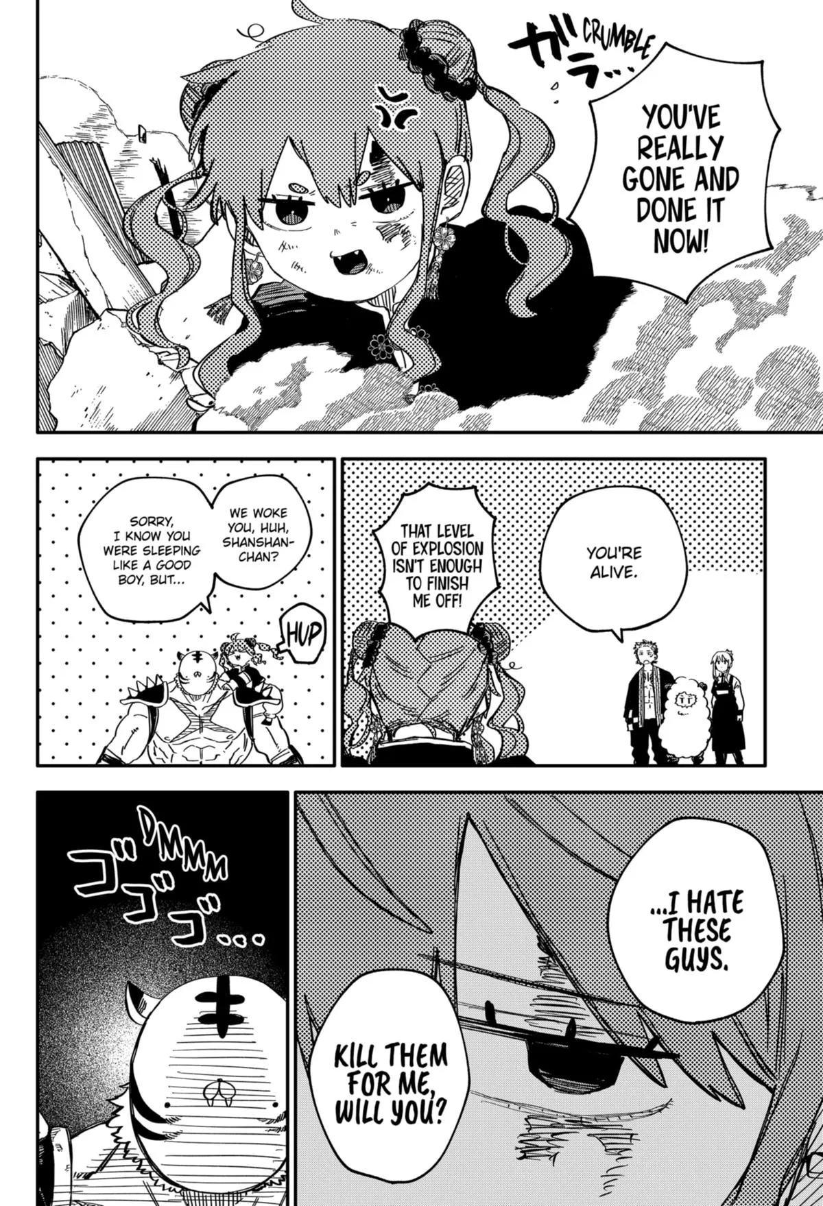 Read Kindergarten WARS en Manga Online