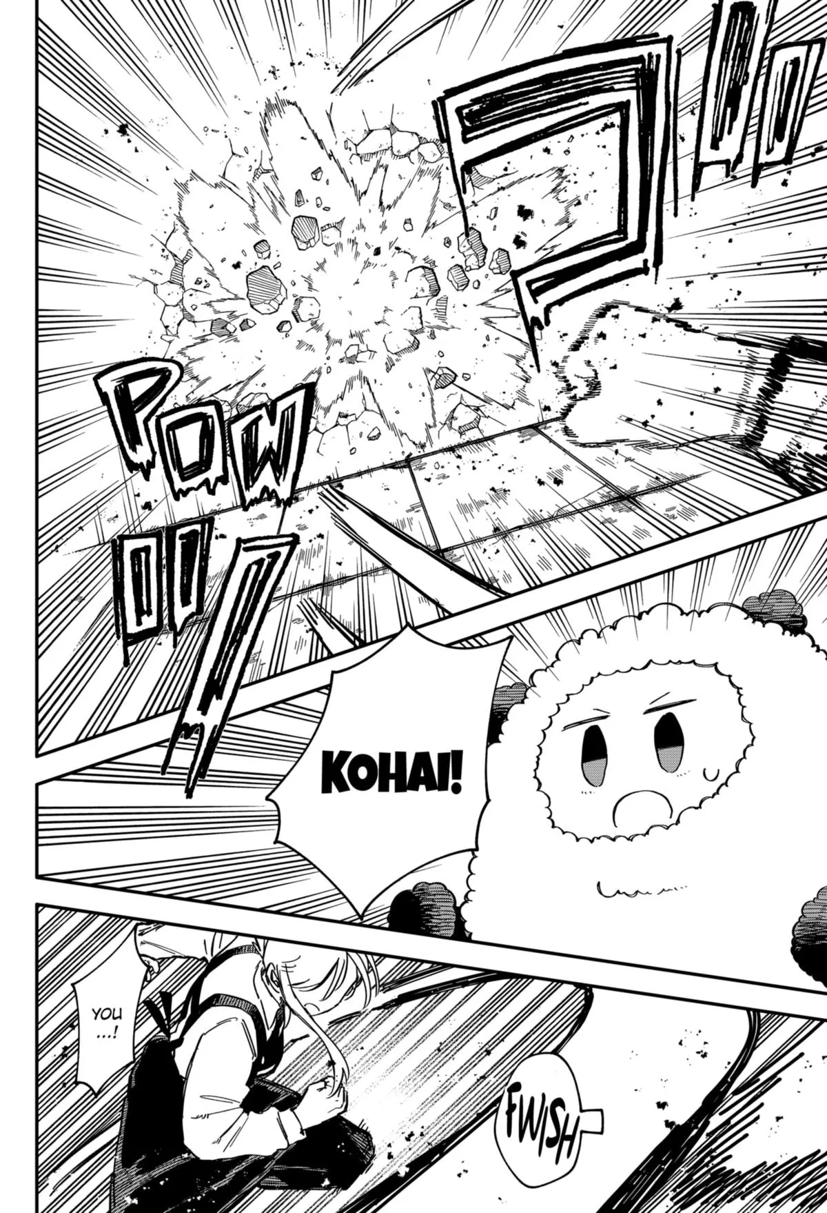 Read Kindergarten WARS en Manga Online