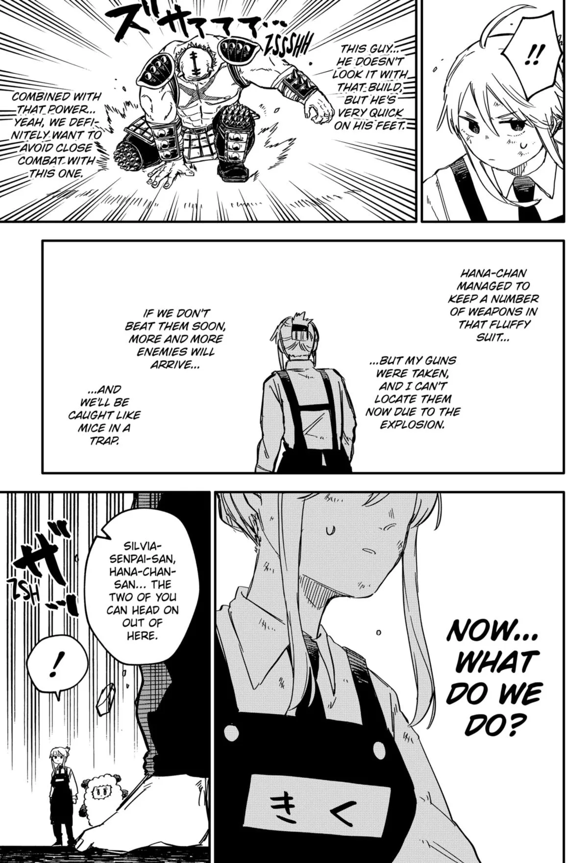 Read Kindergarten WARS en Manga Online