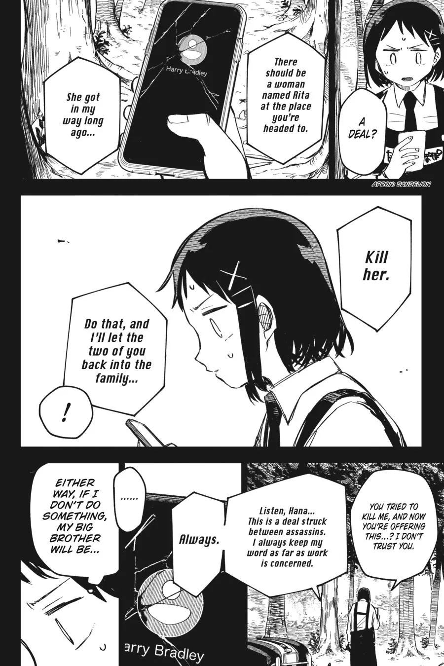 Read Kindergarten WARS en Manga Online