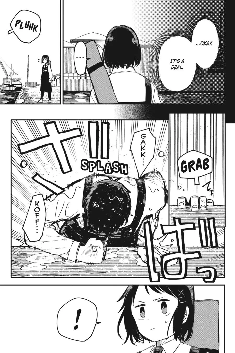 Read Kindergarten WARS en Manga Online