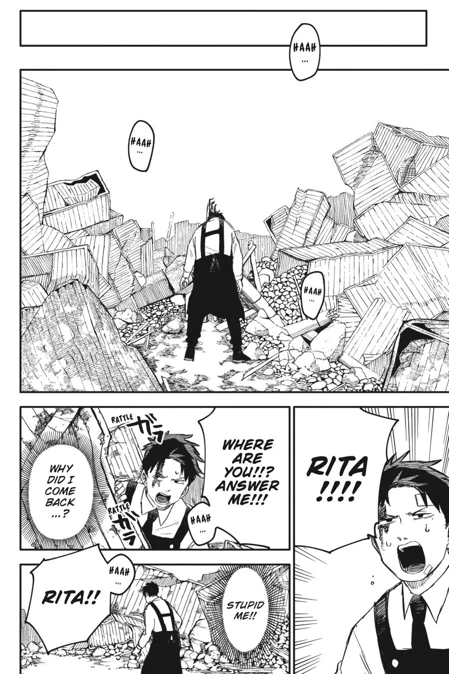Read Kindergarten WARS en Manga Online