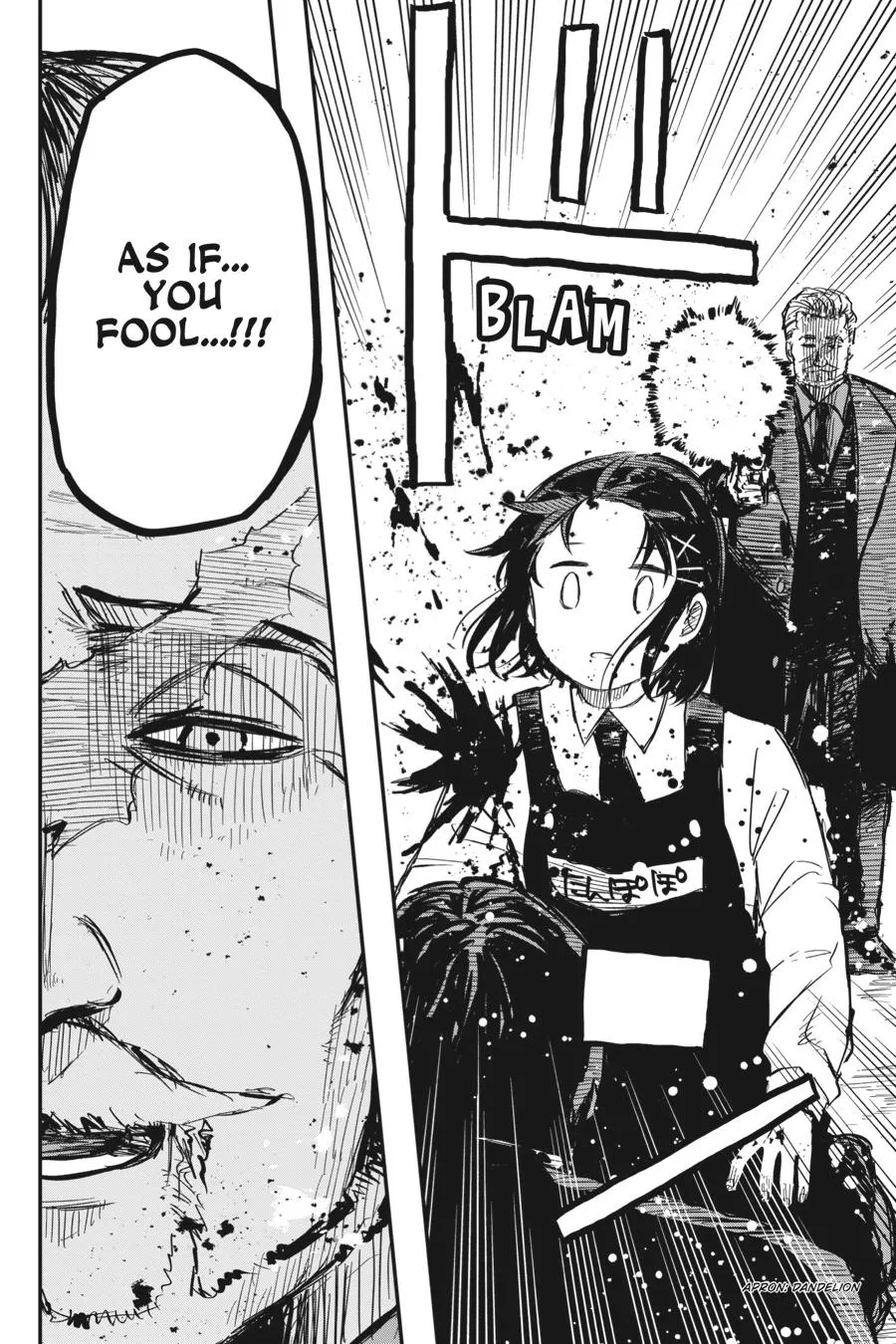 Read Kindergarten WARS en Manga Online