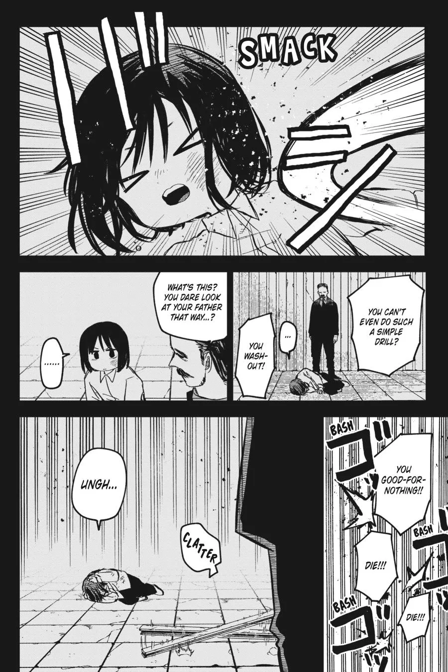 Read Kindergarten WARS en Manga Online