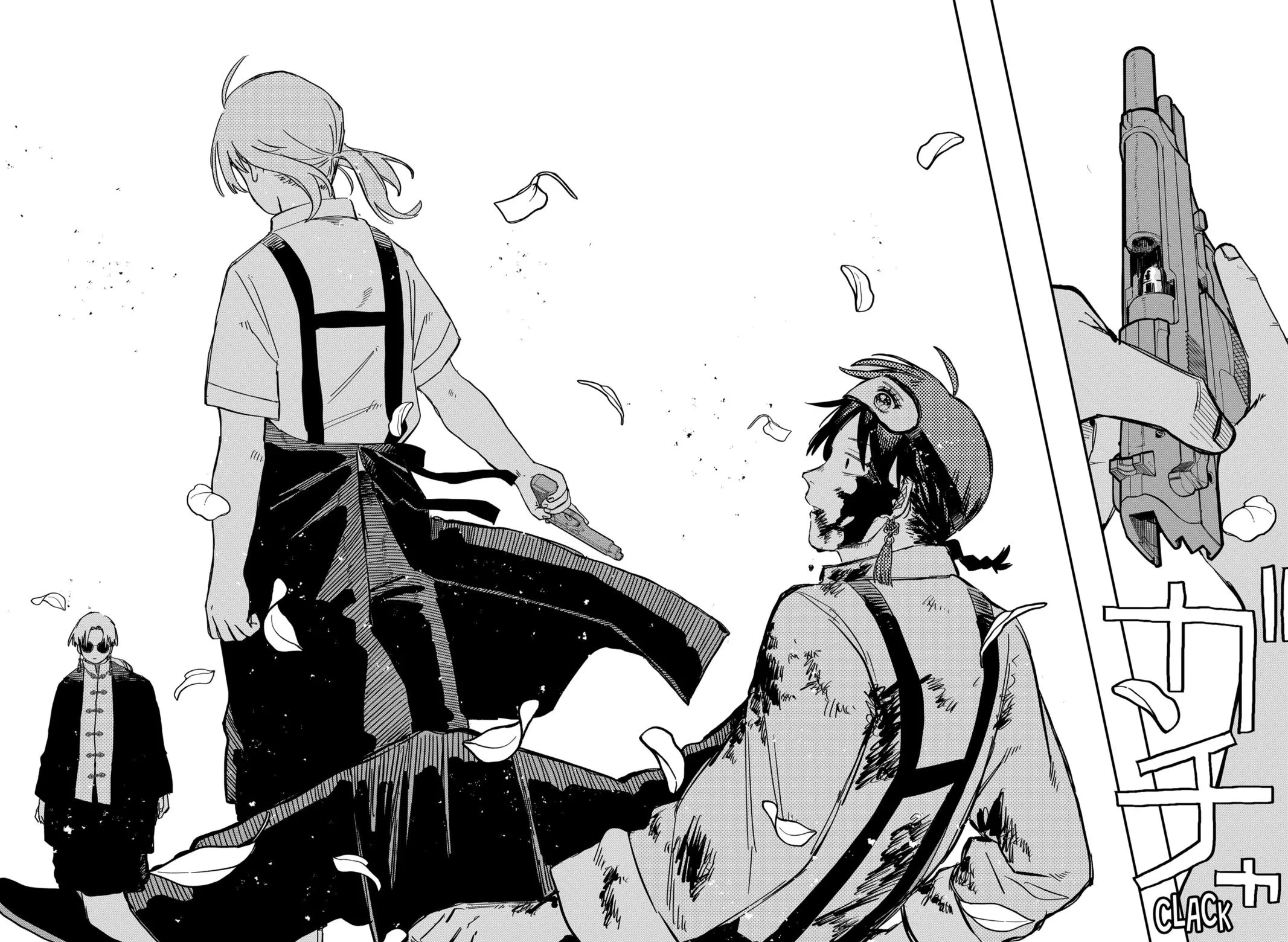 Read Kindergarten WARS en Manga Online