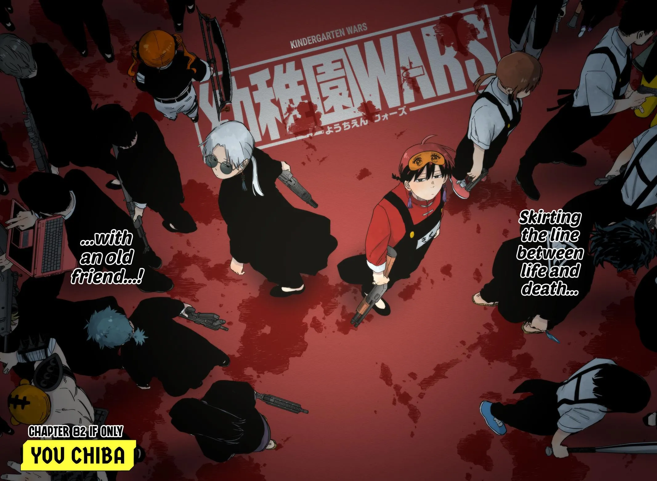 Read Kindergarten WARS en Manga Online