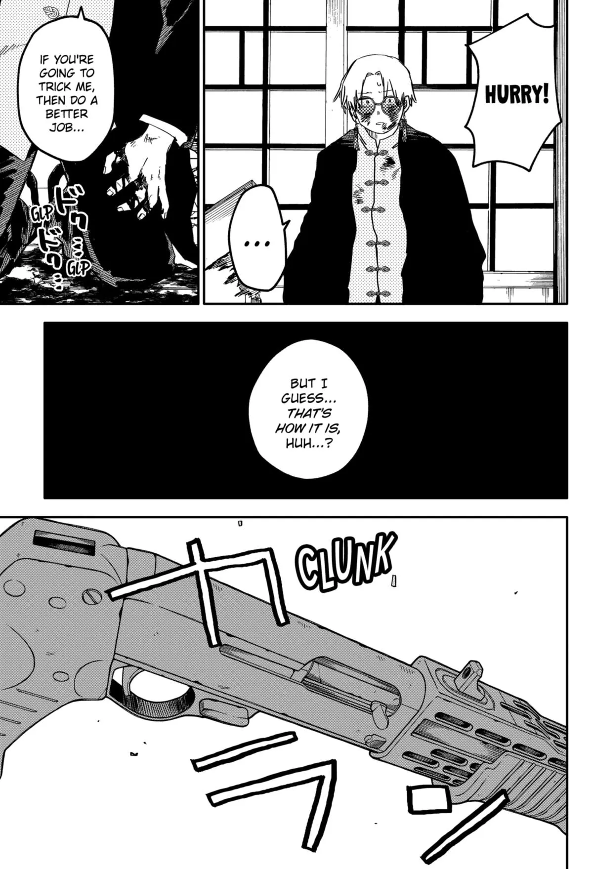 Read Kindergarten WARS en Manga Online