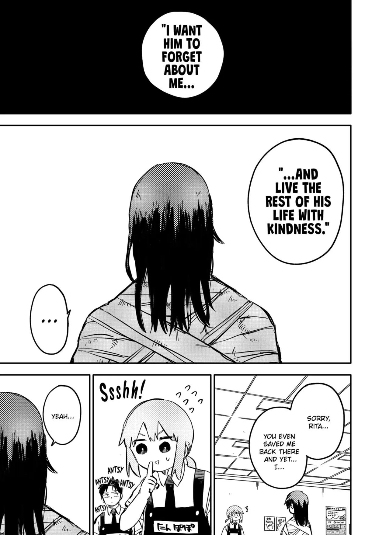 Read Kindergarten WARS en Manga Online