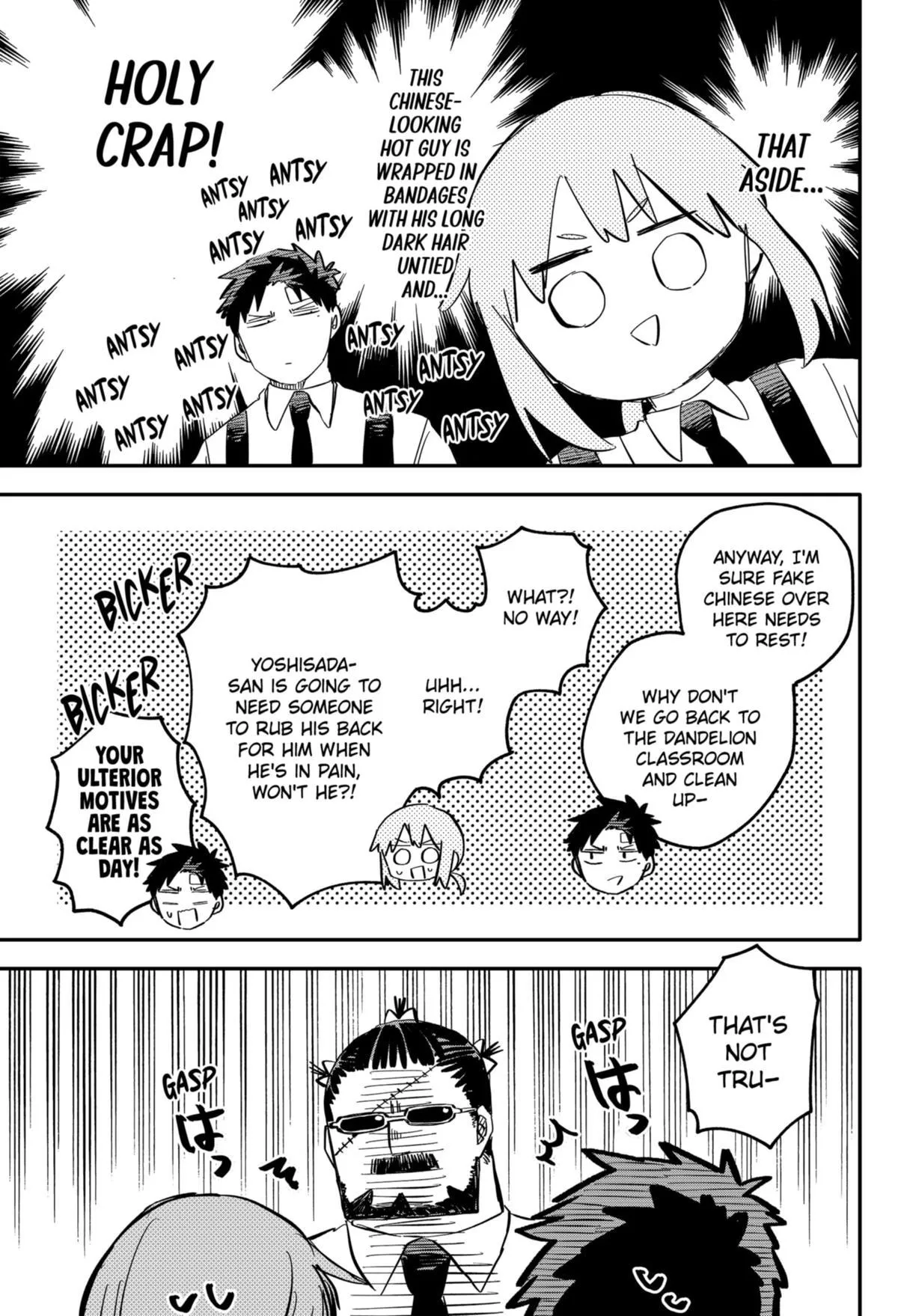 Read Kindergarten WARS en Manga Online