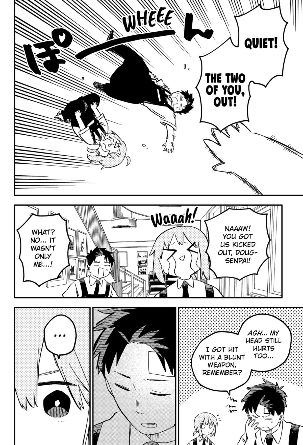 Read Kindergarten WARS en Manga Online