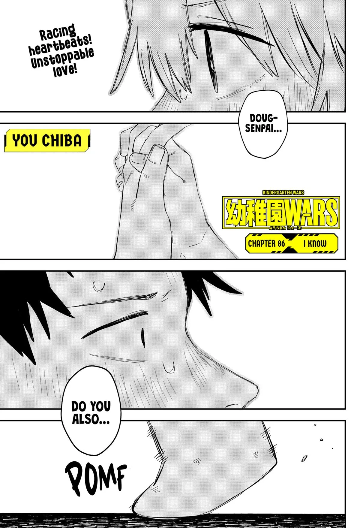 Read Kindergarten WARS en Manga Online