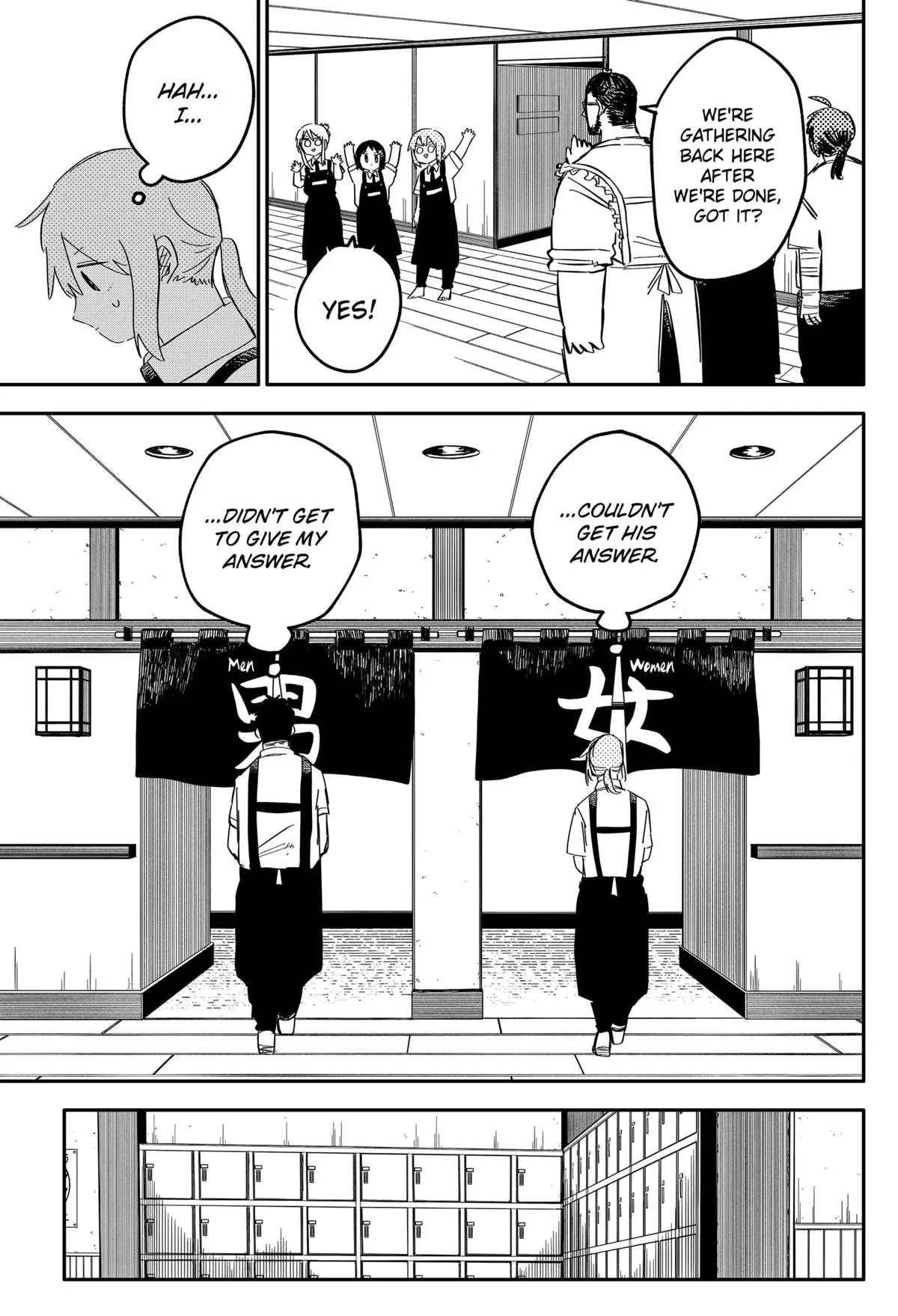 Read Kindergarten WARS en Manga Online