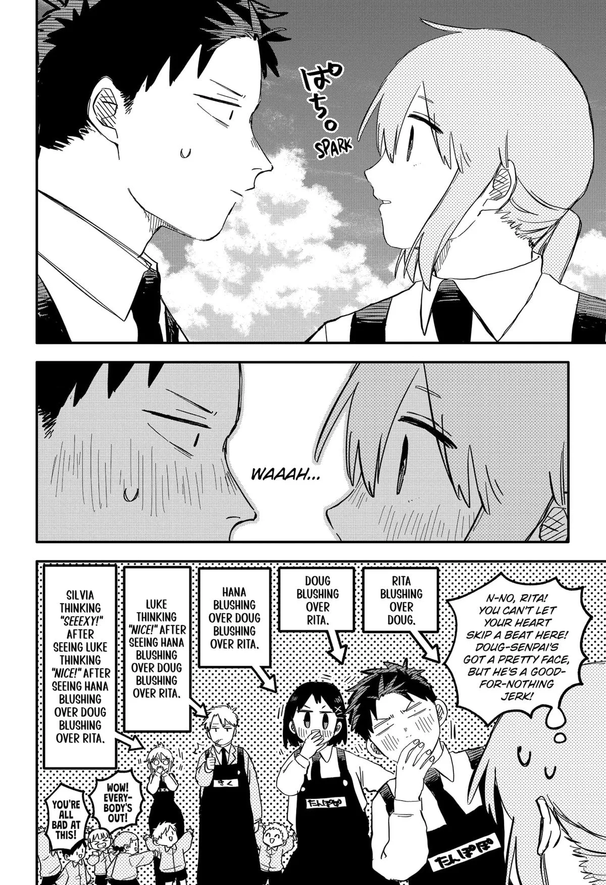 Read Kindergarten WARS en Manga Online