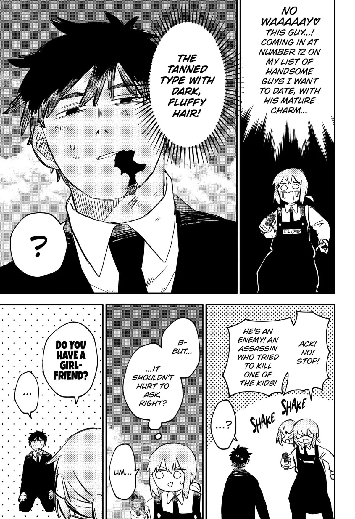 Read Kindergarten WARS en Manga Online