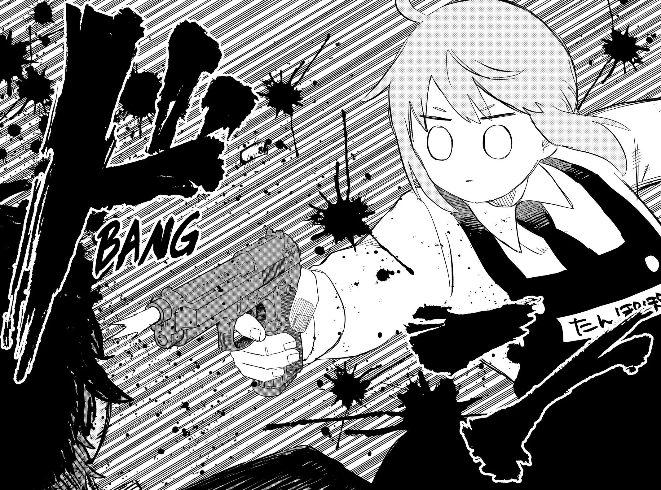Read Kindergarten WARS en Manga Online