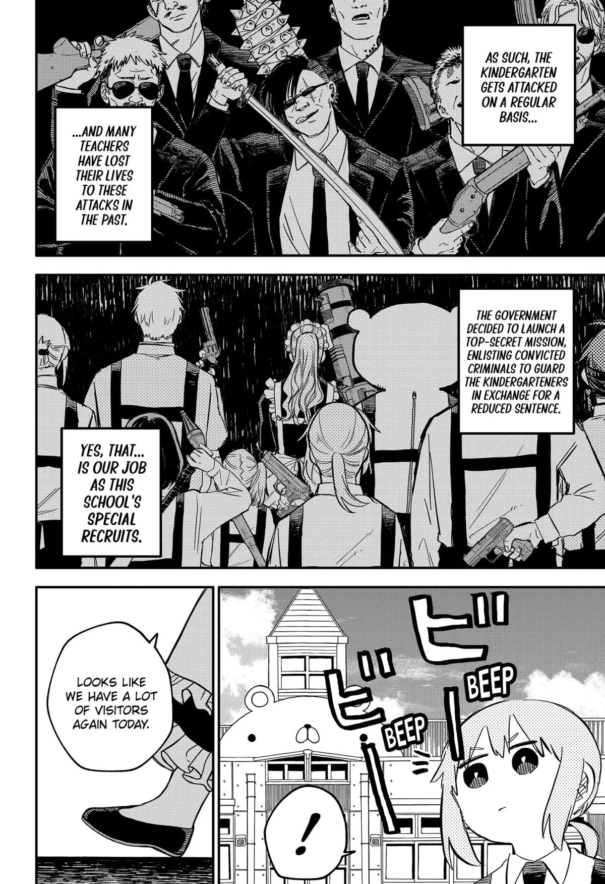 Read Kindergarten WARS en Manga Online