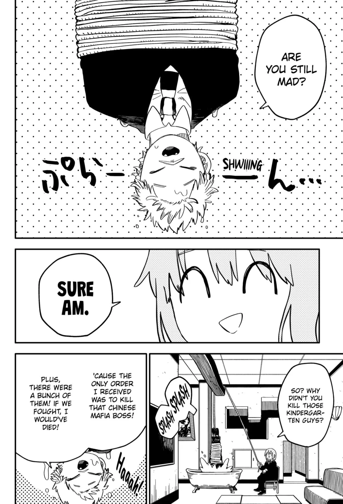 Read Kindergarten WARS en Manga Online