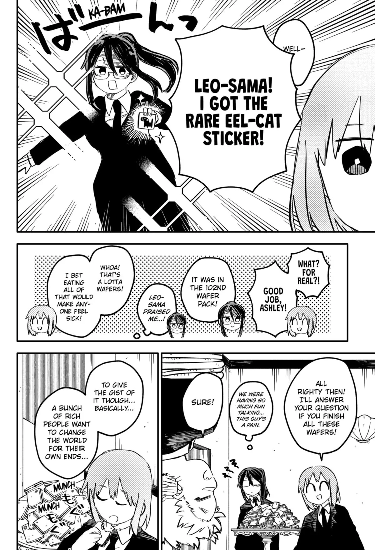 Read Kindergarten WARS en Manga Online