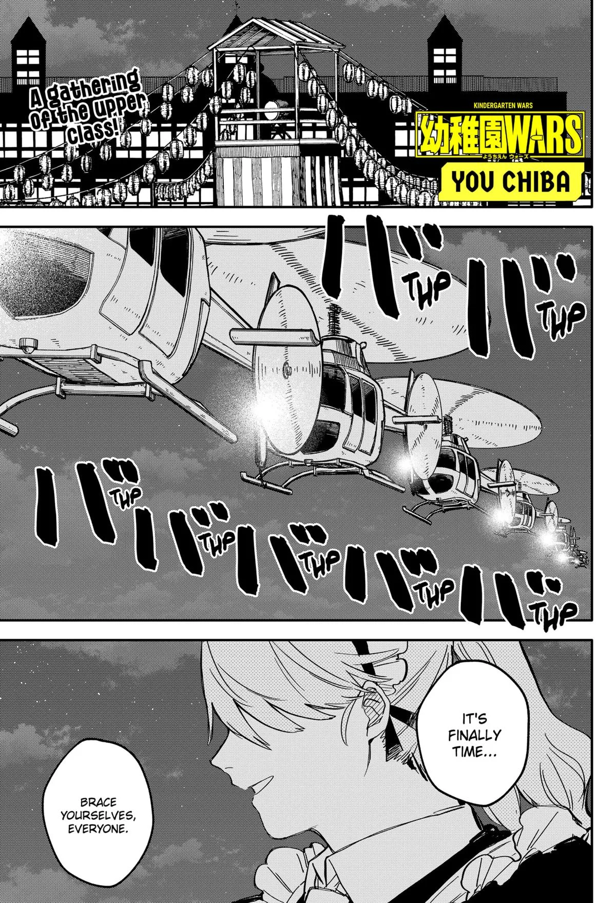 Read Kindergarten WARS en Manga Online