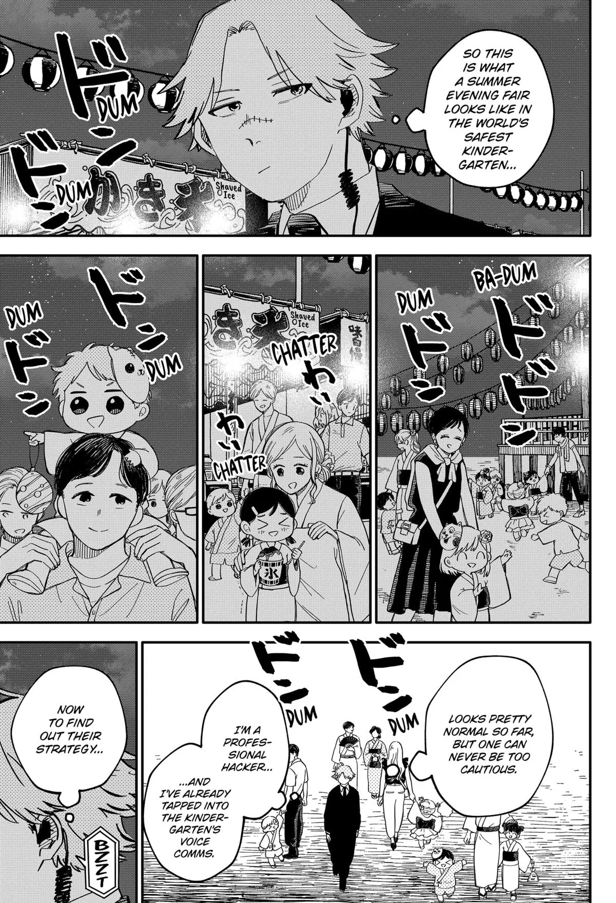 Read Kindergarten WARS en Manga Online