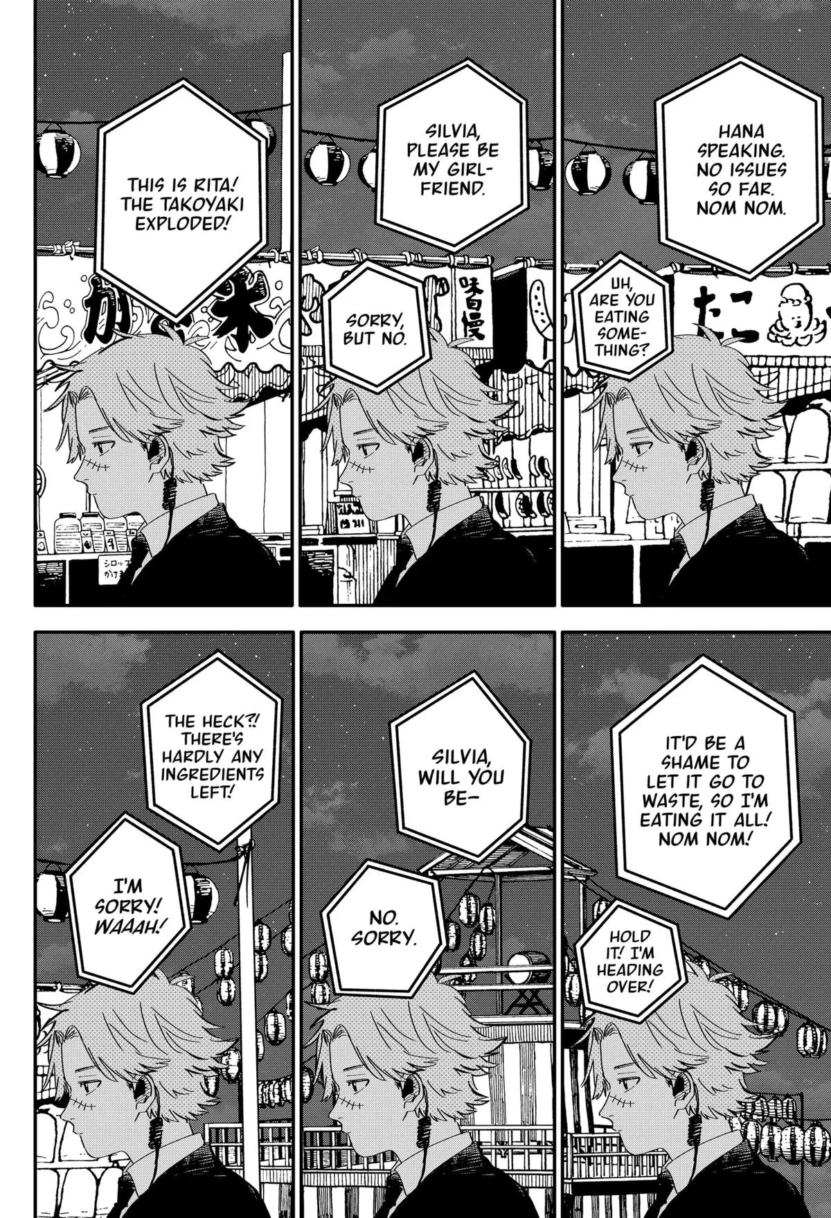 Read Kindergarten WARS en Manga Online