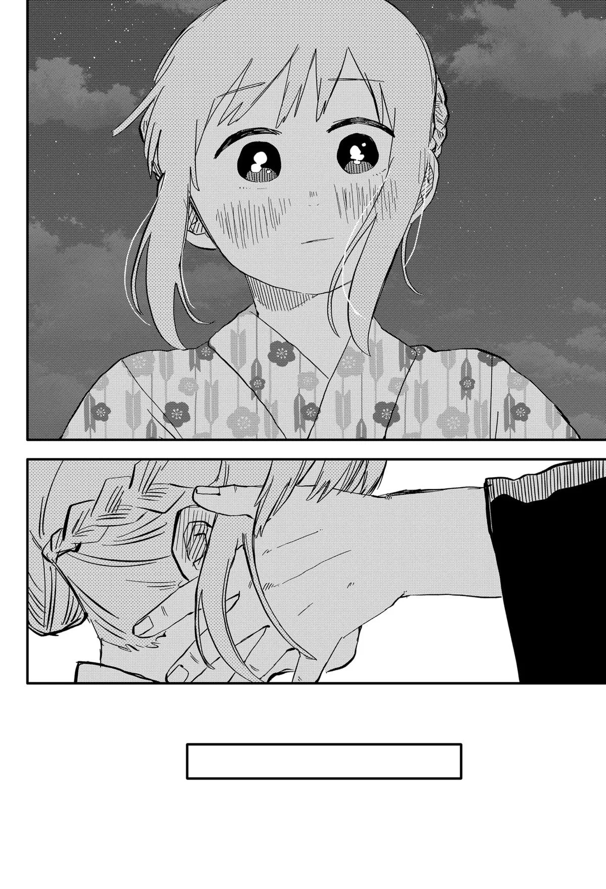 Read Kindergarten WARS en Manga Online