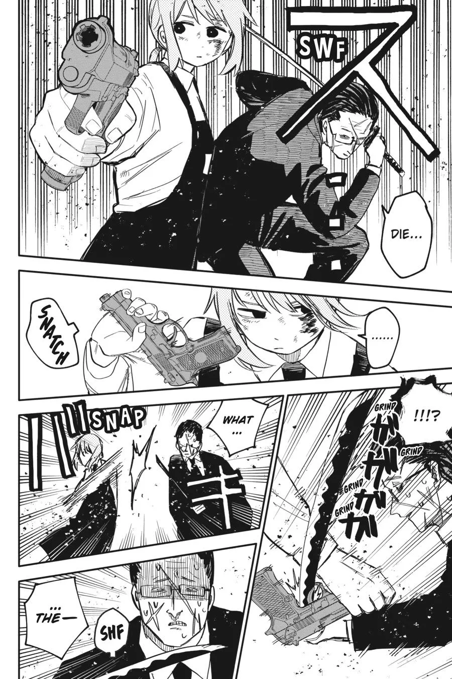 Read Kindergarten WARS en Manga Online