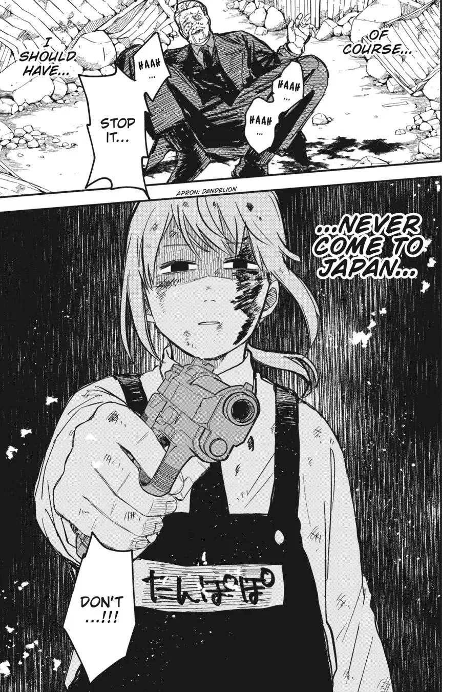Read Kindergarten WARS en Manga Online