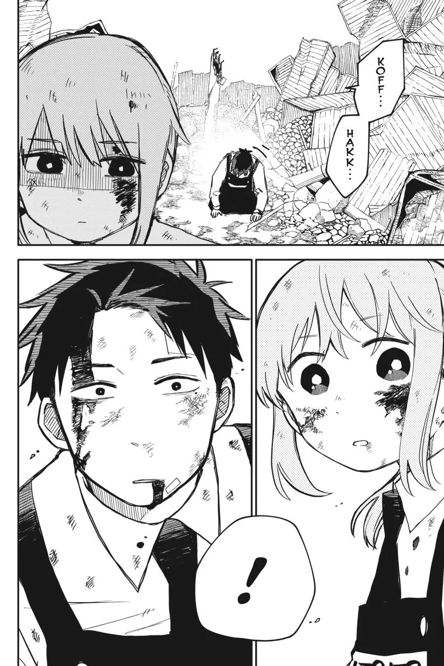 Read Kindergarten WARS en Manga Online