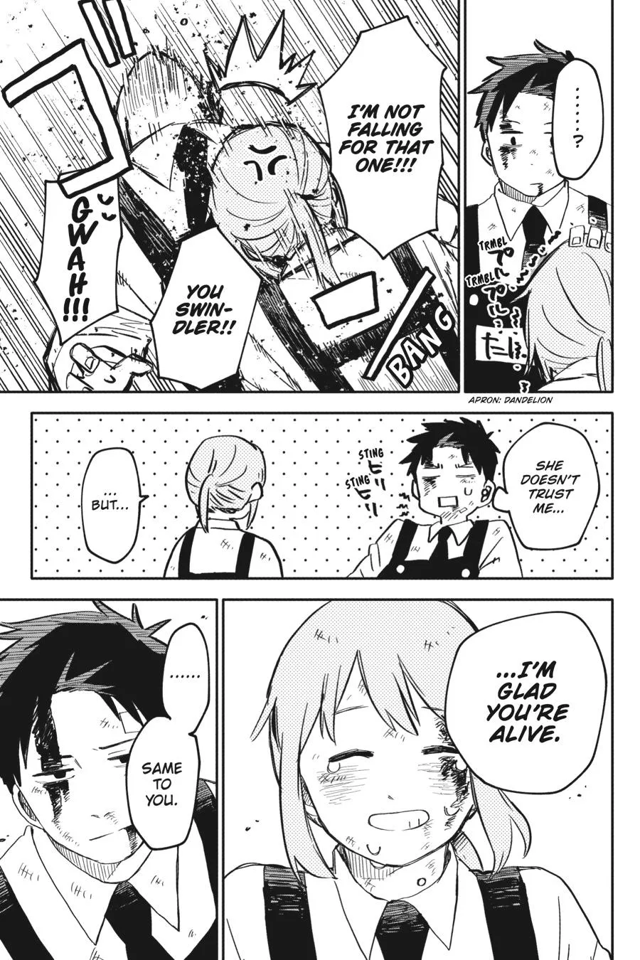 Read Kindergarten WARS en Manga Online