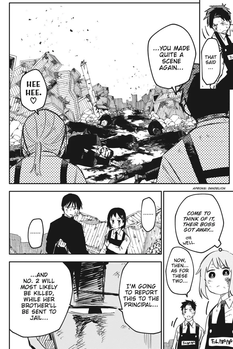 Read Kindergarten WARS en Manga Online