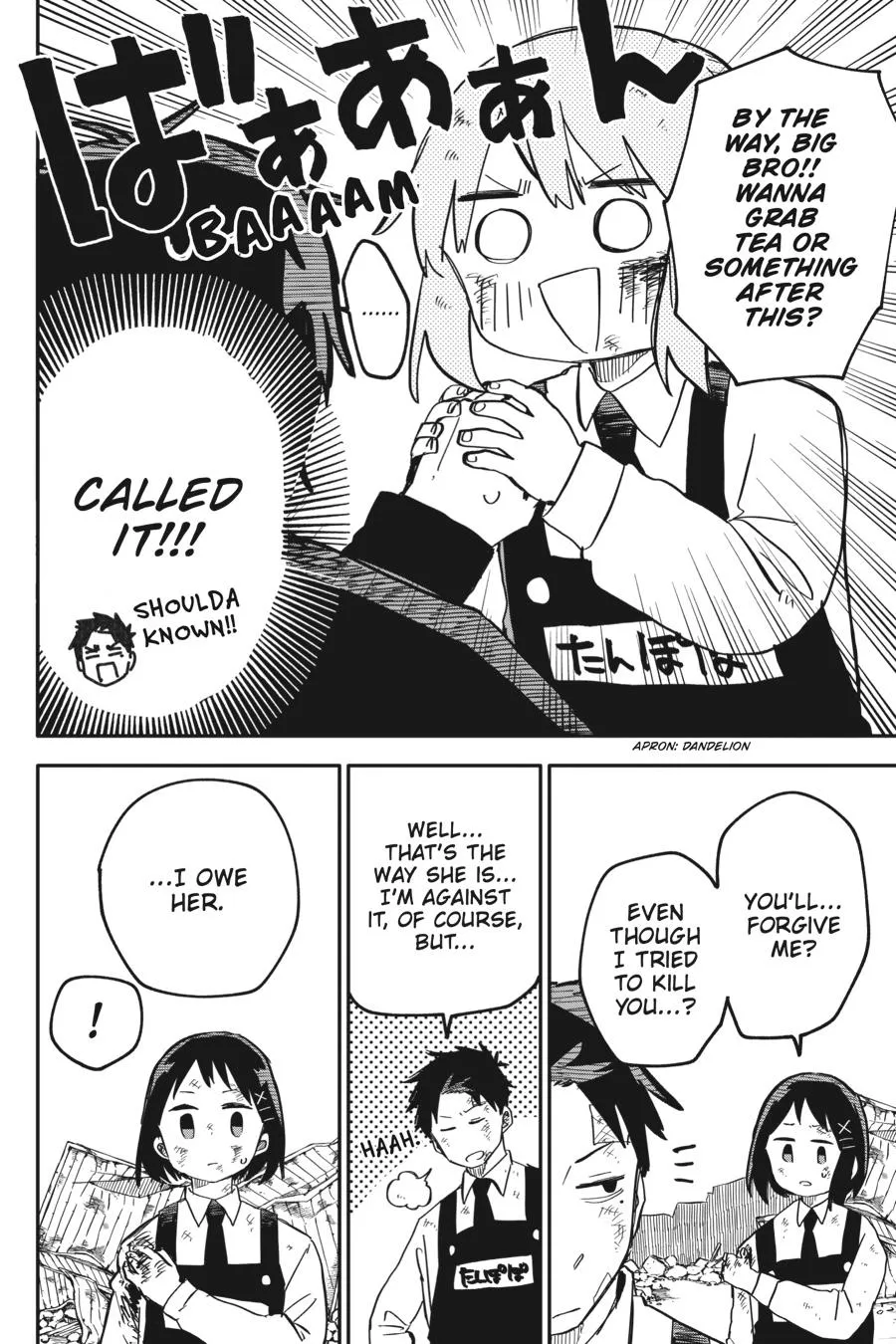 Read Kindergarten WARS en Manga Online