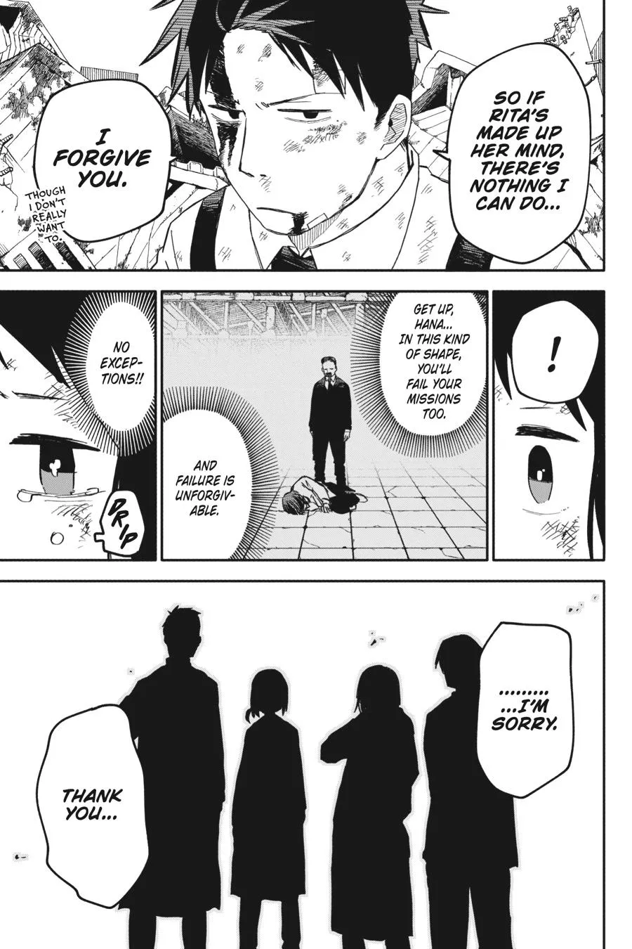 Read Kindergarten WARS en Manga Online