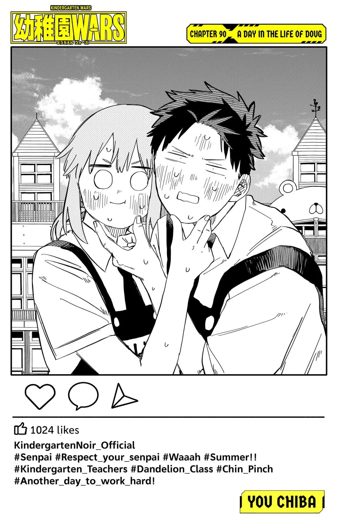 Read Kindergarten WARS en Manga Online