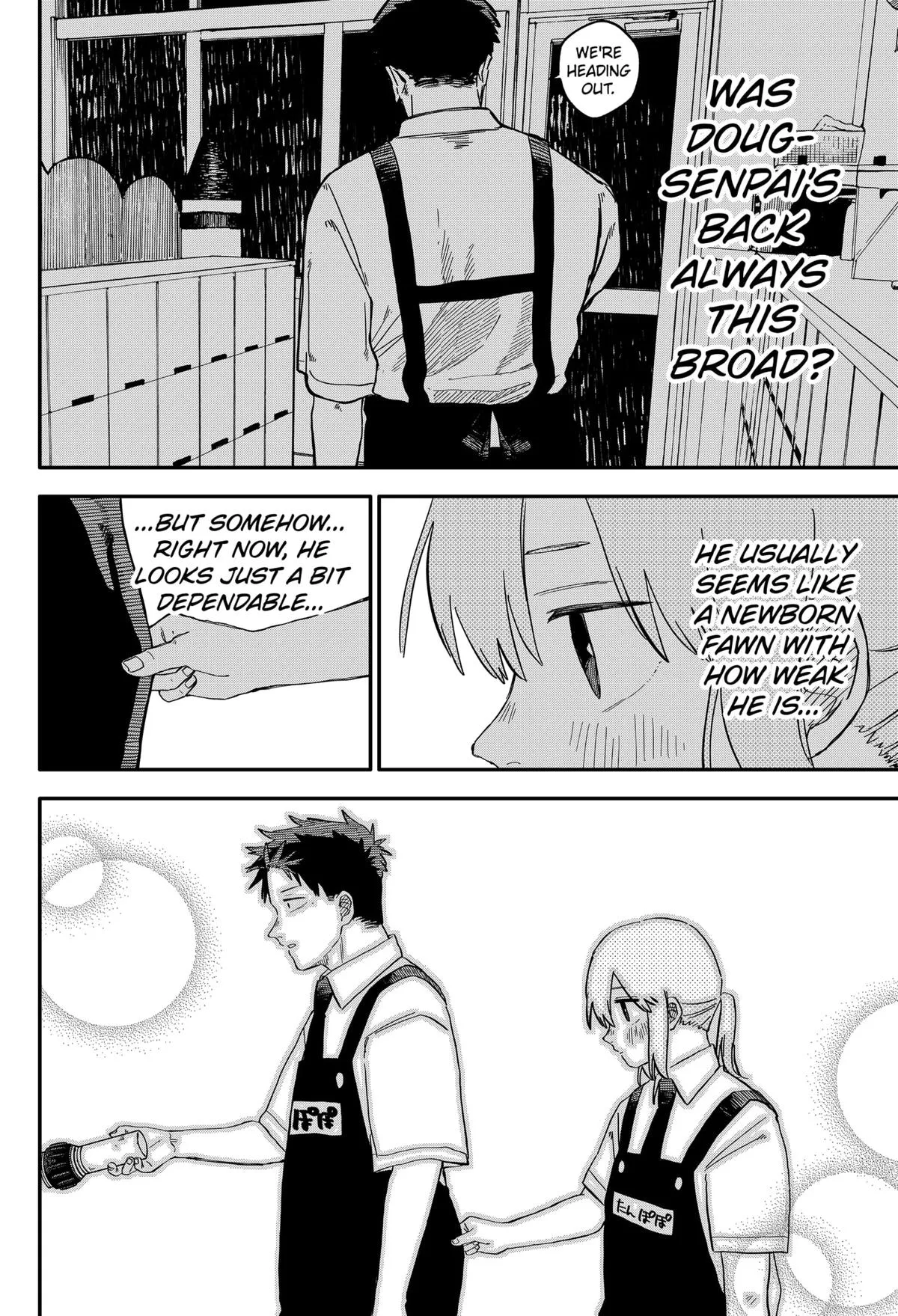 Read Kindergarten WARS en Manga Online