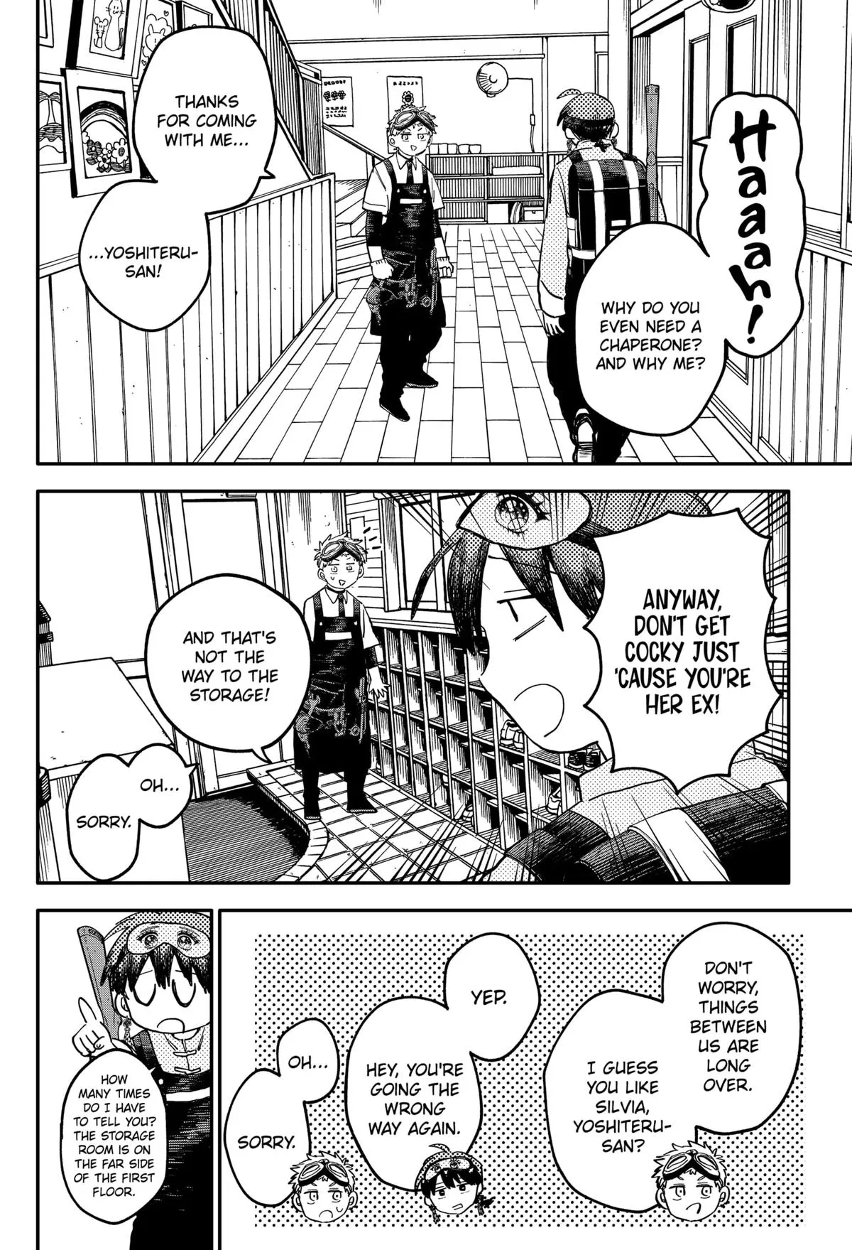 Read Kindergarten WARS en Manga Online