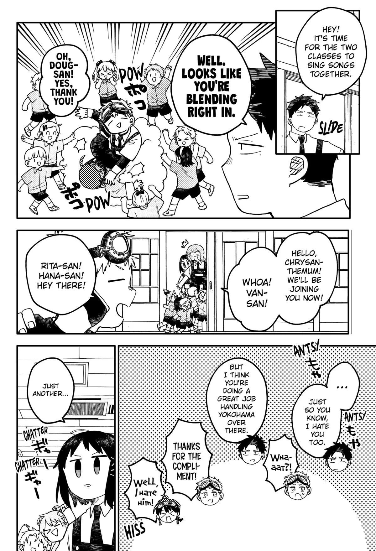 Read Kindergarten WARS en Manga Online