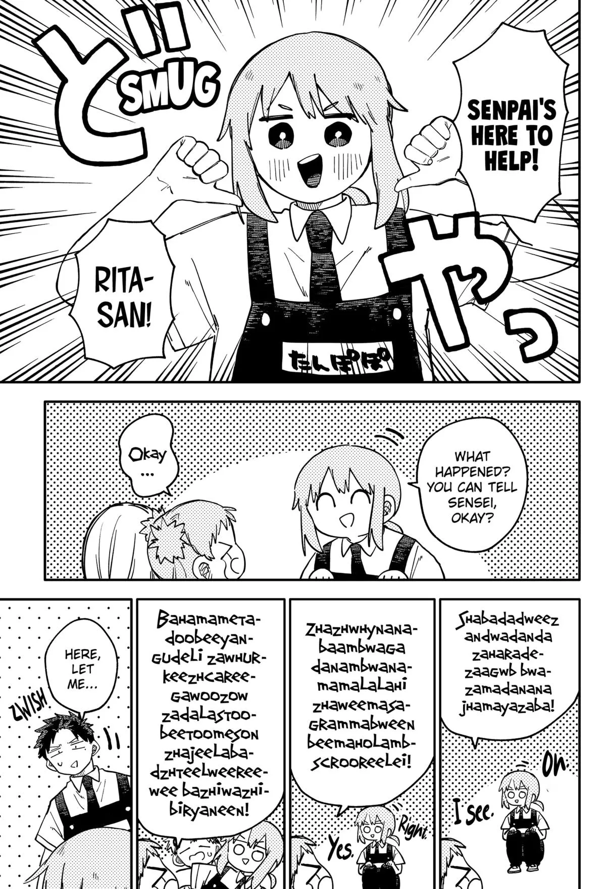 Read Kindergarten WARS en Manga Online