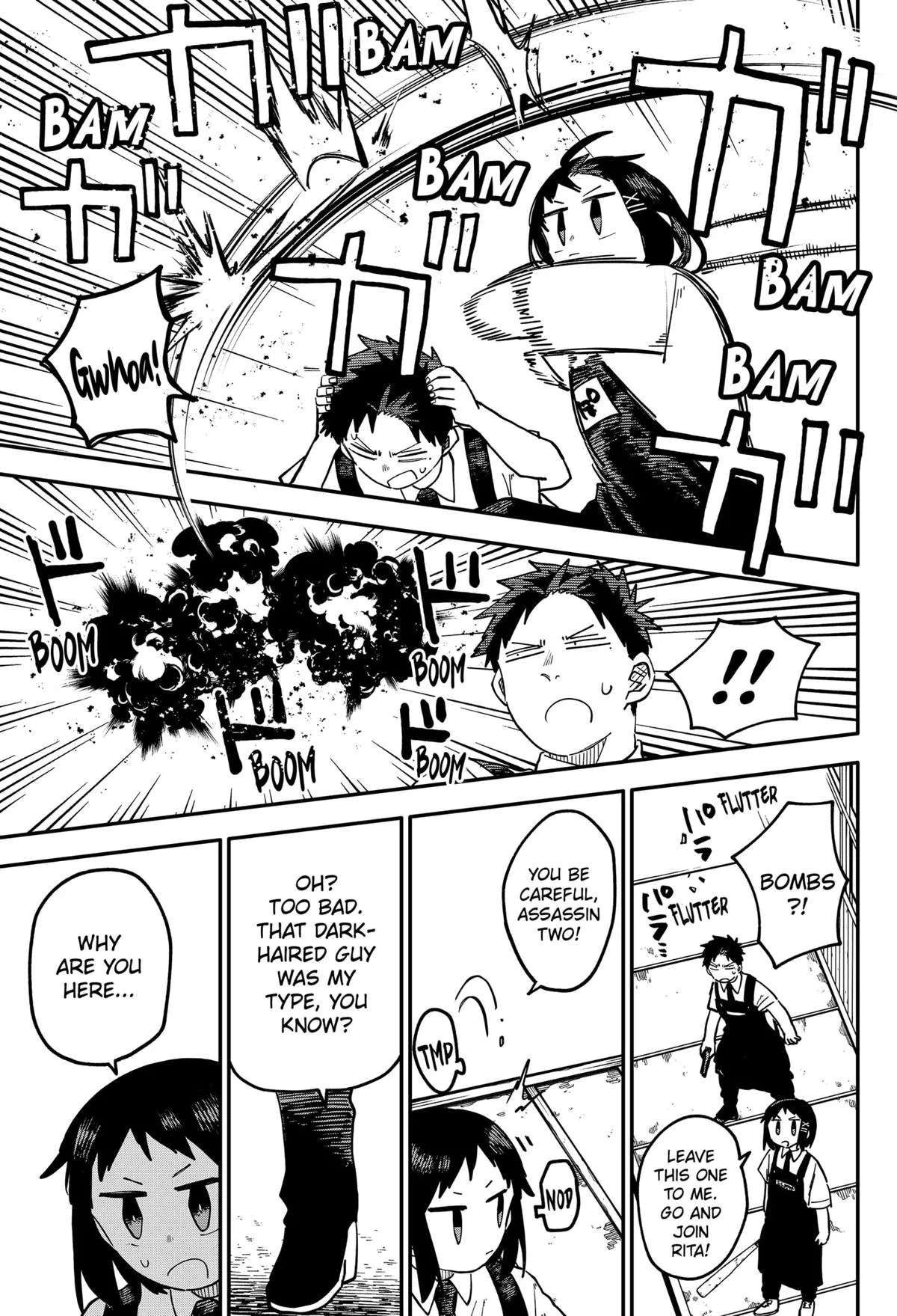 Read Kindergarten WARS en Manga Online