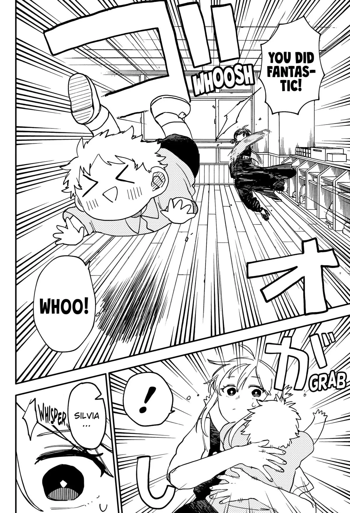 Read Kindergarten WARS en Manga Online
