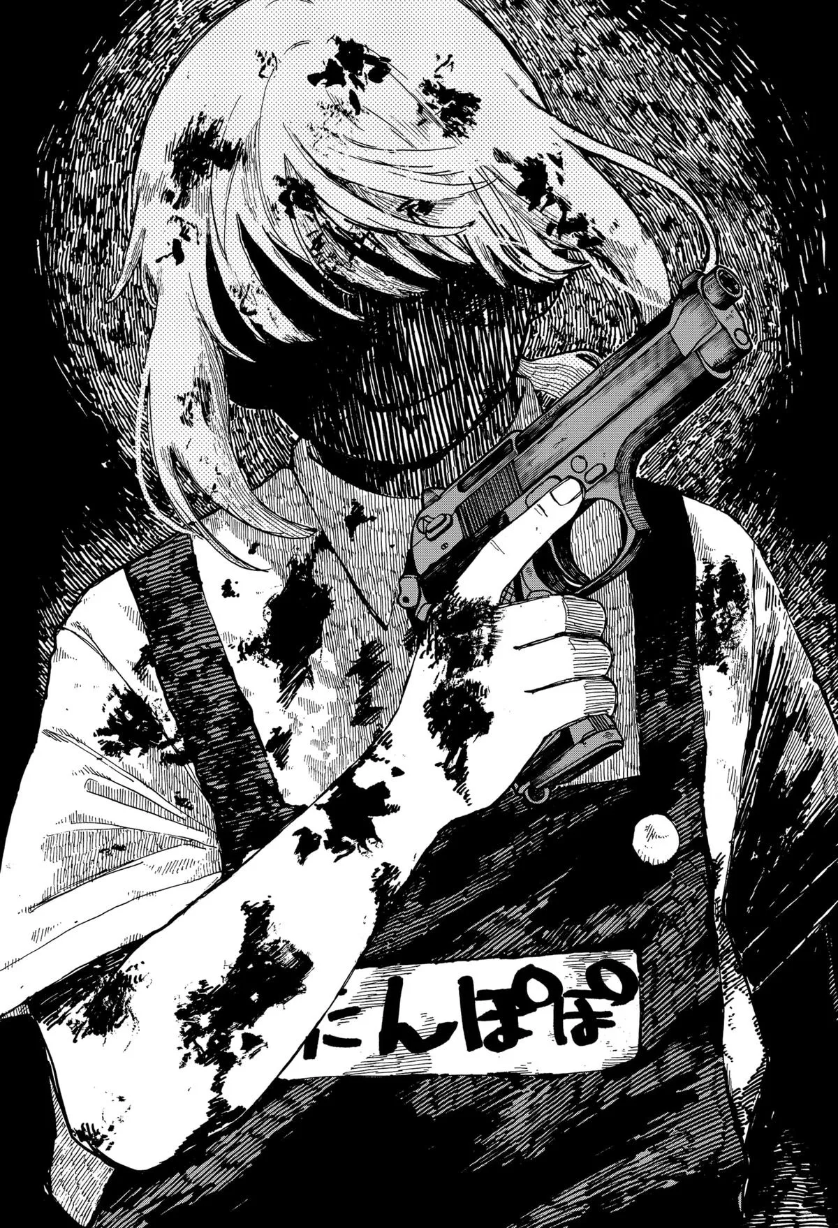 Read Kindergarten WARS en Manga Online