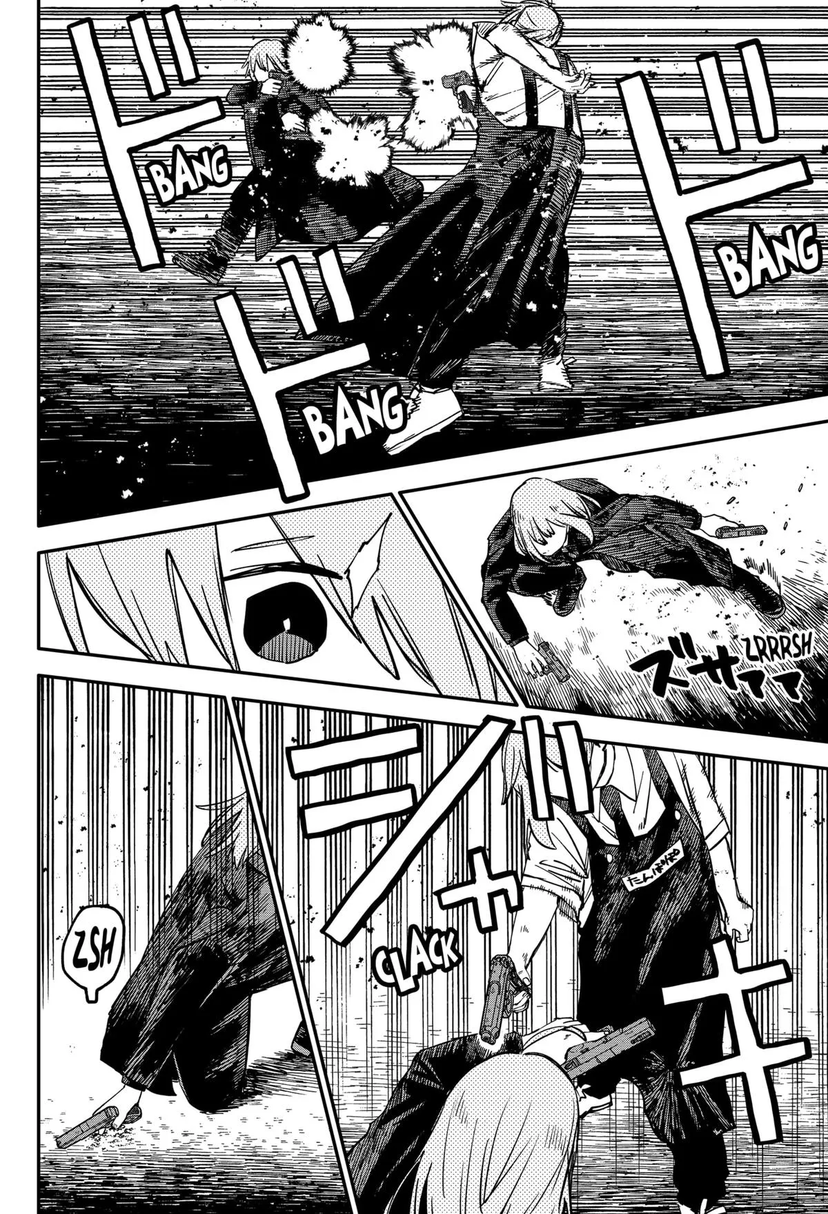 Read Kindergarten WARS en Manga Online