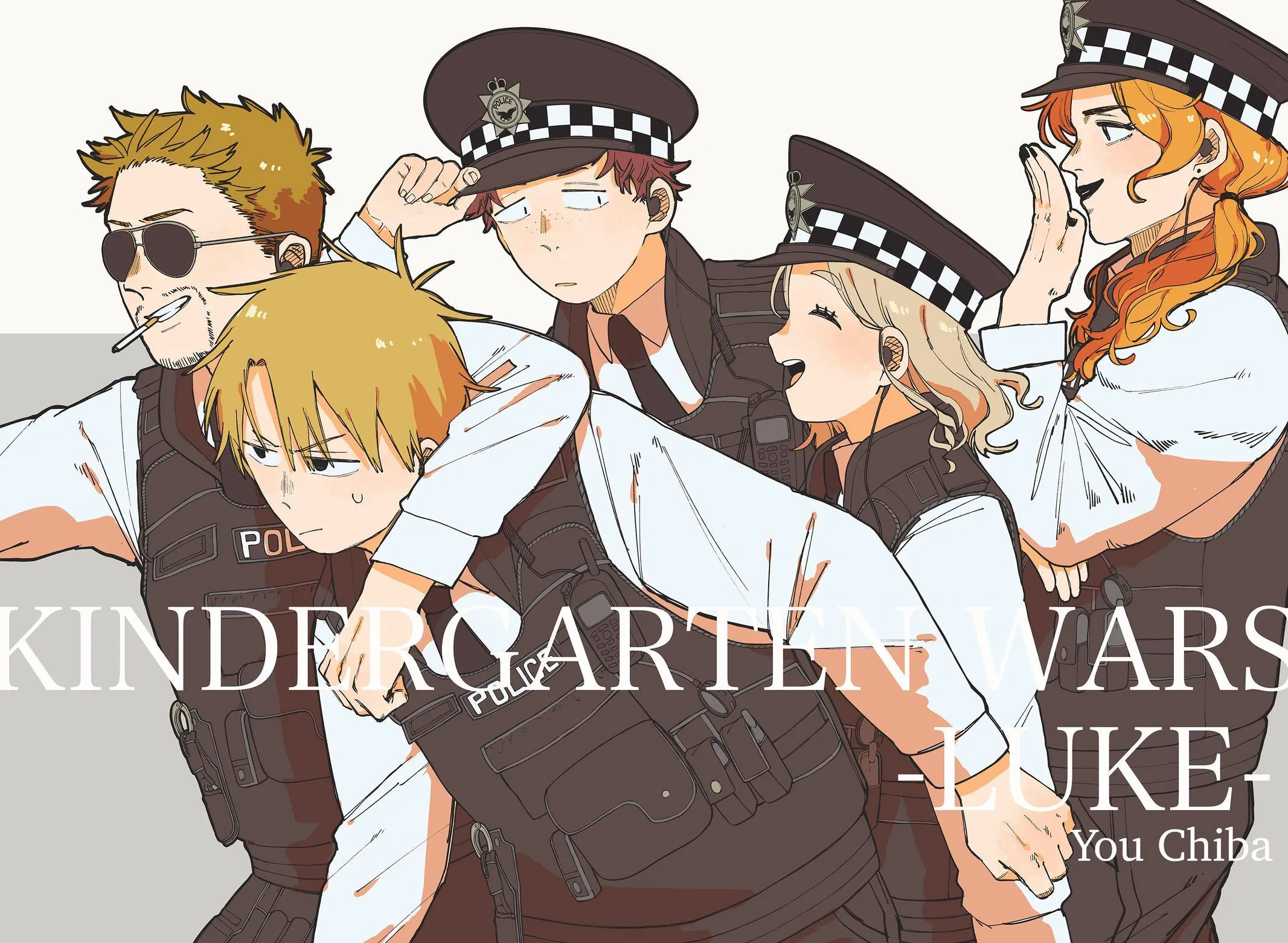 Read Kindergarten WARS en Manga Online