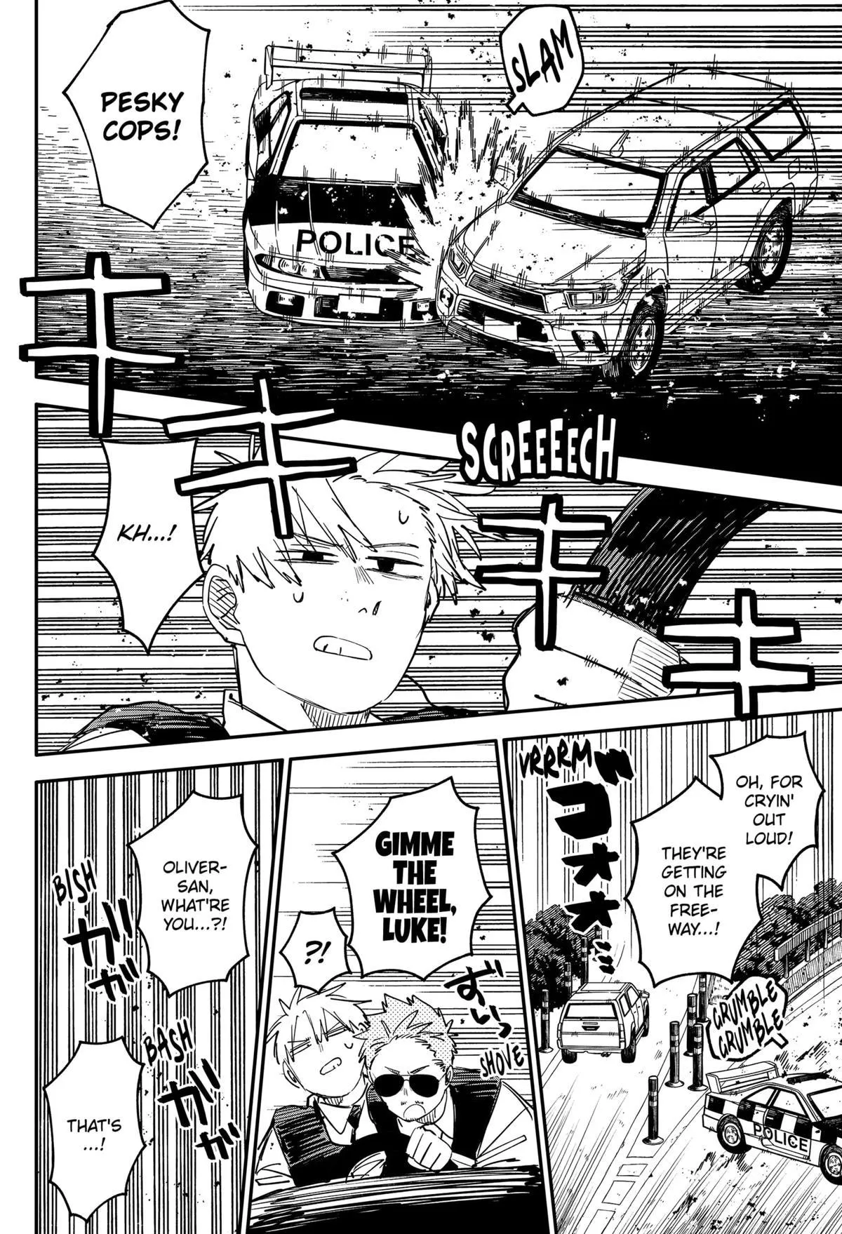 Read Kindergarten WARS en Manga Online