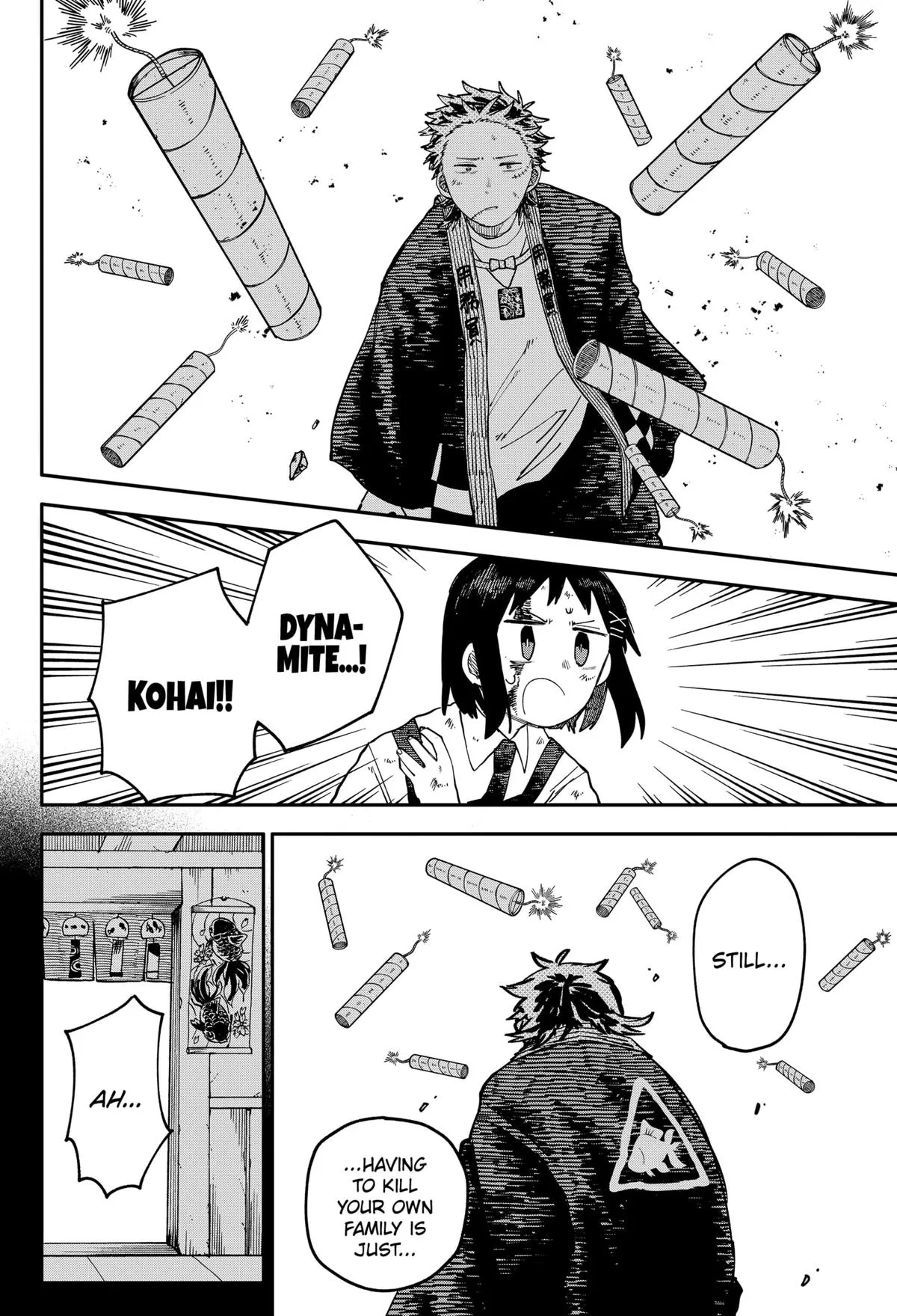 Read Kindergarten WARS en Manga Online
