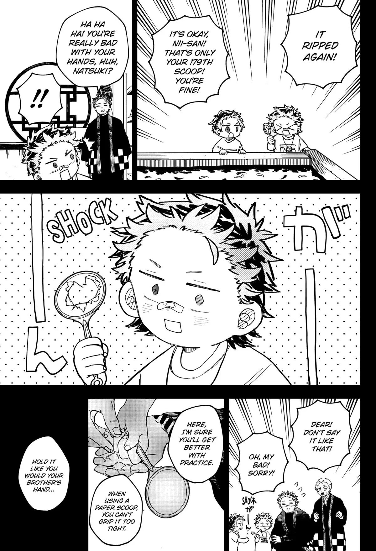 Read Kindergarten WARS en Manga Online
