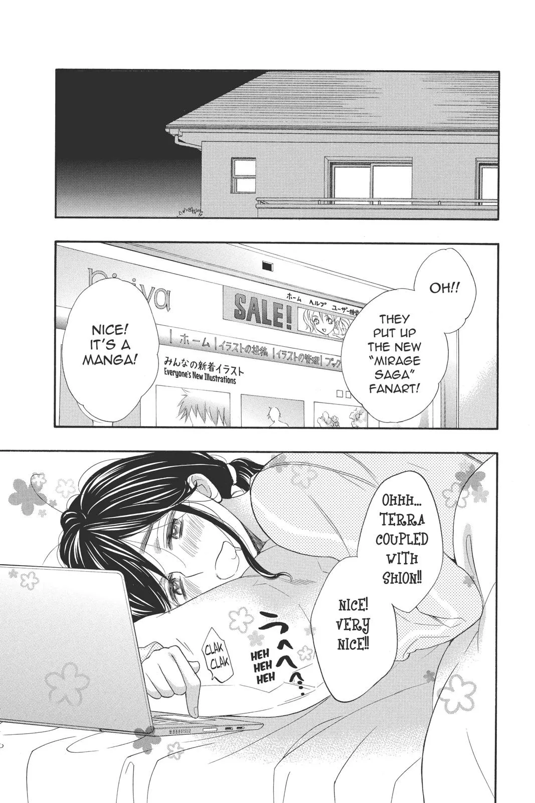 Read Kiss Him Not Me en Manga Online
